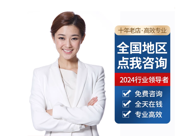 港口离职公积金代提